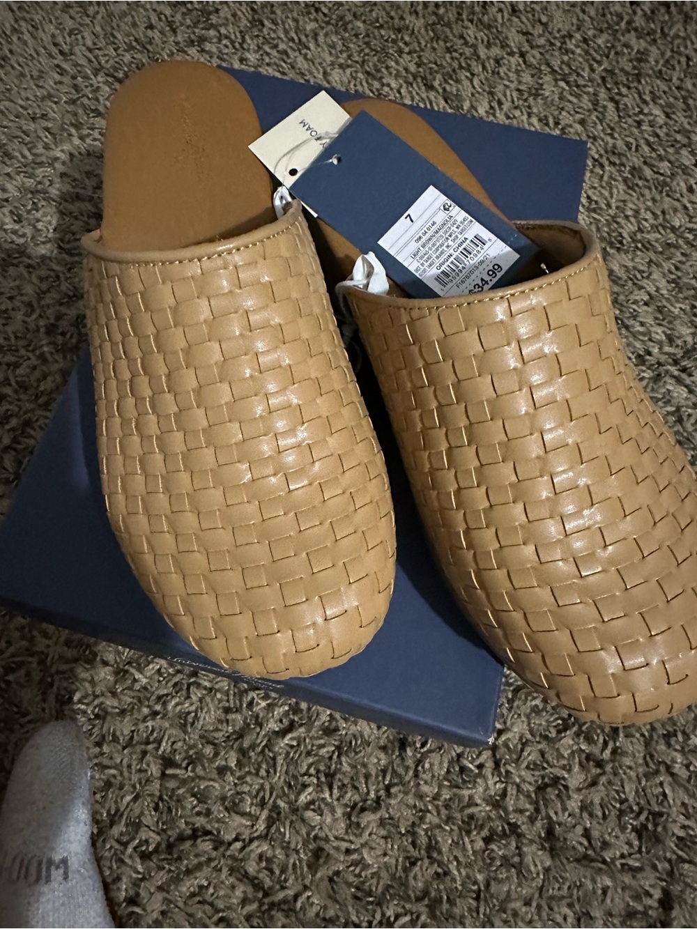 Universal Thread Tan Woven Slip-On Mules
